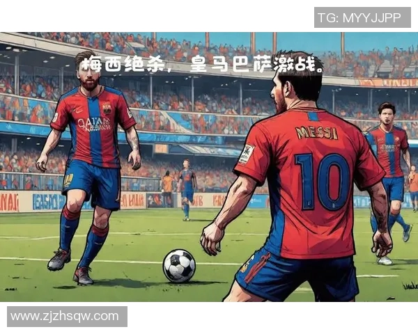 2018年10月28日巴萨与皇马激战成平局精彩回顾与赛后分析