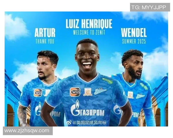 博塔与巴亦的精彩对决：一场足球盛宴的背后故事与精彩瞬间解析