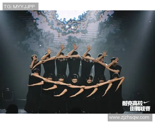 街舞战术解析：探秘北京街舞队的灵活转换与战术体系MBA