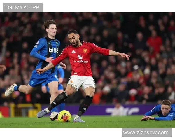 曼联主场迎战伯恩茅斯争夺英超关键三分的激烈对决