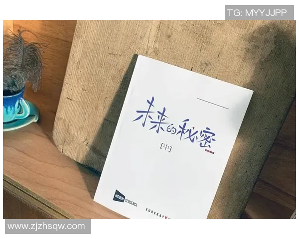 自由与神秘人预测的较量探讨未来选择与命运的交织