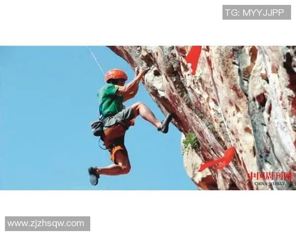 上海滑板队在世界攀岩锦标赛中的精彩表现与实力分析