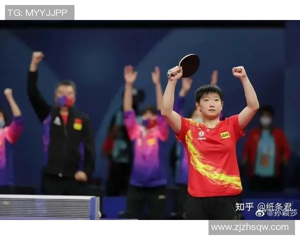 北京乒乓球队心理素质研究与提升策略探讨